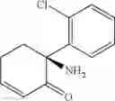 Fig. 16 - USE OF (2R, 6R)-HYDROXYNORKETAMINE, (S)-DEHYDRONORKETAMINE AND OTHER STEREOISOMERIC DEHYDRO AND HYDROXYLATED METABOLITES OF (R,S)- KETAMINE IN THE TREATMENT OF DEPRESSION AND NEUROPATHIC PAIN