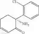 Fig. 17 - USE OF (2R, 6R)-HYDROXYNORKETAMINE, (S)-DEHYDRONORKETAMINE AND OTHER STEREOISOMERIC DEHYDRO AND HYDROXYLATED METABOLITES OF (R,S)- KETAMINE IN THE TREATMENT OF DEPRESSION AND NEUROPATHIC PAIN