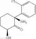 Fig. 18 - USE OF (2R, 6R)-HYDROXYNORKETAMINE, (S)-DEHYDRONORKETAMINE AND OTHER STEREOISOMERIC DEHYDRO AND HYDROXYLATED METABOLITES OF (R,S)- KETAMINE IN THE TREATMENT OF DEPRESSION AND NEUROPATHIC PAIN