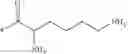 Fig. 27 - USE OF (2R, 6R)-HYDROXYNORKETAMINE, (S)-DEHYDRONORKETAMINE AND OTHER STEREOISOMERIC DEHYDRO AND HYDROXYLATED METABOLITES OF (R,S)- KETAMINE IN THE TREATMENT OF DEPRESSION AND NEUROPATHIC PAIN