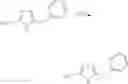 Fig. 123 - HETEROCYCLIC AMIDES AS KINASE INHIBITORS