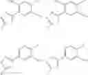 Fig. 163 - HETEROCYCLIC AMIDES AS KINASE INHIBITORS