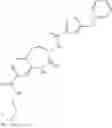Fig. 234 - HETEROCYCLIC AMIDES AS KINASE INHIBITORS