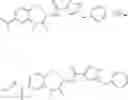 Fig. 77 - HETEROCYCLIC AMIDES AS KINASE INHIBITORS