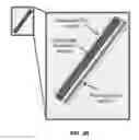 Fig. 05 - Injectable tissue supplement
