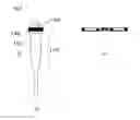 Fig. 07 - Infusion injection system