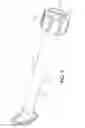Fig. 10 - Syringe with enteral connection feature
