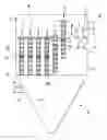 Fig. 01 - Connector and joined pleated filter sections