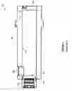 Fig. 02 - Tool steel composition for component of die-casting apparatus or of extrusion press
