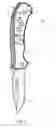 Fig. 04 - Handle with lighting effect