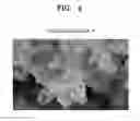 Fig. 09 - Composite material, method of forming the same, and apparatus including composite material