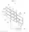 Fig. 02 - Two-way motion type active air flap system and vehicle having the same