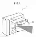 Fig. 04 - Illumination device for vehicle