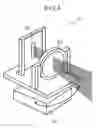 Fig. 05 - Illumination device for vehicle
