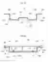 Fig. 04 - Vehicle roof structure