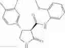 Fig. 366 - Substituted cyclic amides and their use as herbicides
