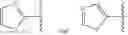 Fig. 79 - Hepatitis B viral assembly effectors