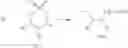 Fig. 05 - Processes for making alkylated arylpiperazine and alkylated arylpiperidine compounds including novel intermediates