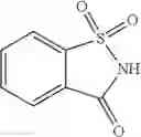 Fig. 09 - Processes for making alkylated arylpiperazine and alkylated arylpiperidine compounds including novel intermediates