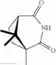 Fig. 20 - Processes for making alkylated arylpiperazine and alkylated arylpiperidine compounds including novel intermediates