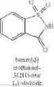 Fig. 34 - Processes for making alkylated arylpiperazine and alkylated arylpiperidine compounds including novel intermediates