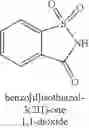 Fig. 46 - Processes for making alkylated arylpiperazine and alkylated arylpiperidine compounds including novel intermediates