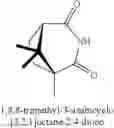 Fig. 64 - Processes for making alkylated arylpiperazine and alkylated arylpiperidine compounds including novel intermediates