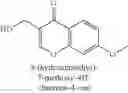 Fig. 79 - Processes for making alkylated arylpiperazine and alkylated arylpiperidine compounds including novel intermediates