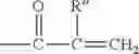 Fig. 14 - Chain-extended polydimethylsiloxane vinylic crosslinkers and uses thereof