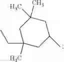 Fig. 29 - Chain-extended polydimethylsiloxane vinylic crosslinkers and uses thereof