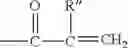 Fig. 30 - Chain-extended polydimethylsiloxane vinylic crosslinkers and uses thereof