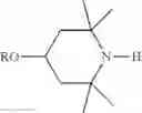 Fig. 09 - LIQUID CRYSTALLINE MEDIUM