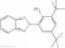 Fig. 197 - LIQUID CRYSTALLINE MEDIUM