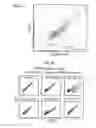 Fig. 06 - Method for sorting tissue cells