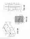 Fig. 06 - Modular block retaining wall system