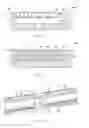 Fig. 05 - Method and apparatus for fabricating a building panel