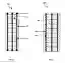 Fig. 04 - Buckling resistant spring clad bar