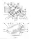Fig. 05 - Furniture hinge comprising a damper