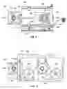Fig. 07 - DRIVE ASSEMBLIES FOR PARTITION SYSTEMS AND RELATED PARTITION SYSTEMS