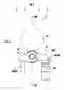 Fig. 02 - Acting force transmission device for use with valve mechanism and method of manufacturing the same