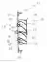Fig. 01 - Mixer assembly unit