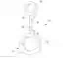 Fig. 01 - Combustion chamber elasticity device