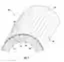 Fig. 07 - COMBUSTOR IGNITER COOLING