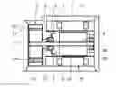 Fig. 01 - Liquid pump/electric motor combination