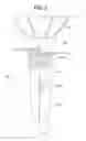Fig. 03 - Winged threaded fastener