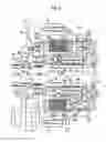 Fig. 05 - Differential limiting device for vehicle