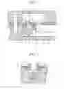Fig. 02 - Control valve unit