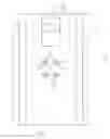 Fig. 11 - Lighting fixture