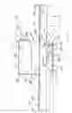 Fig. 33 - Lighting fixture