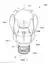 Fig. 02 - LAMP WITH HEAT SINK AND ACTIVE COOLING DEVICE